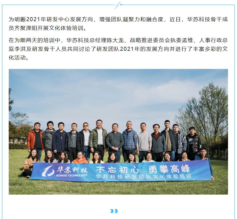 �½������(�й���)�ٷ���վ