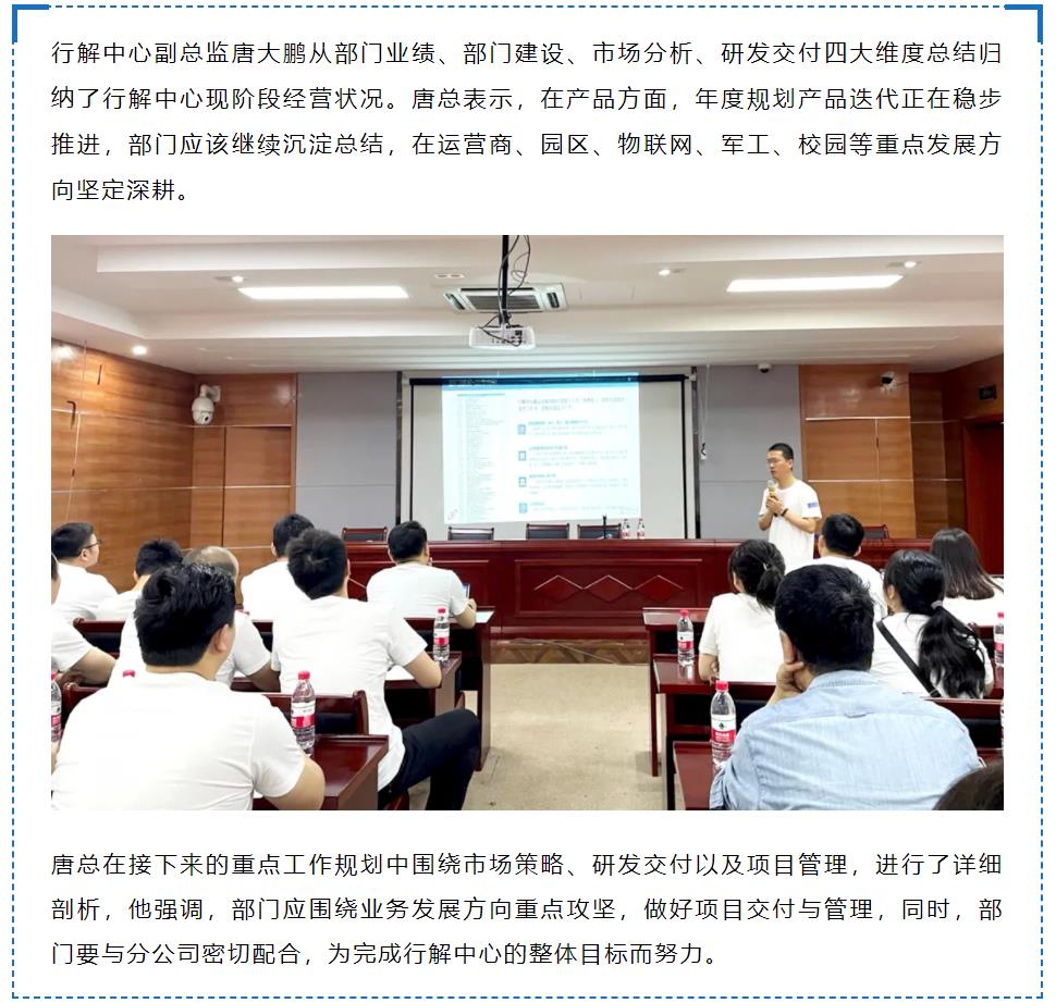 �½������(�й���)�ٷ���վ