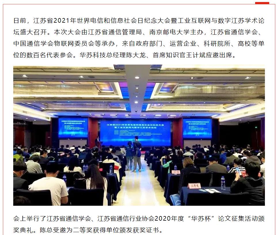 �½������(�й���)�ٷ���վ