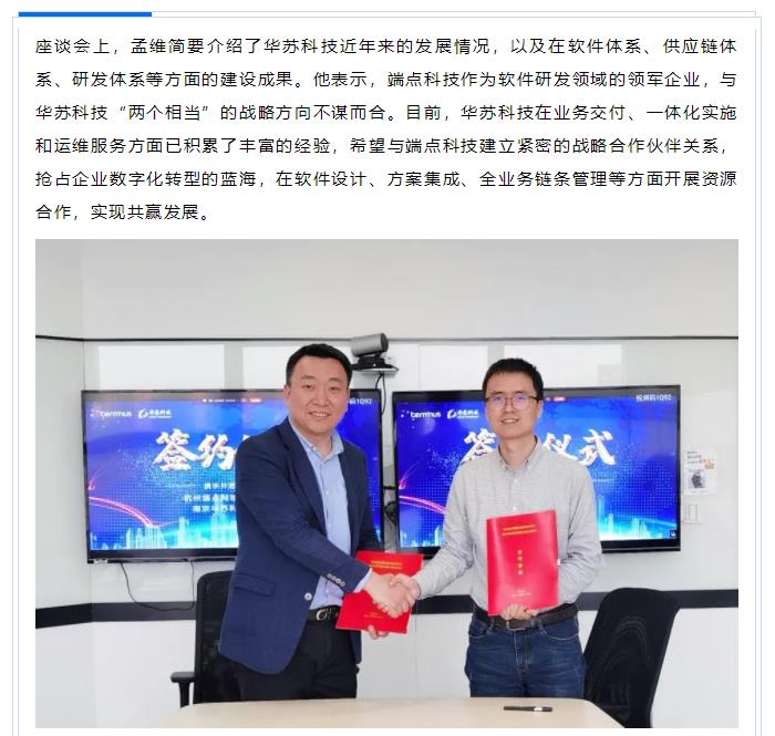 �½������(�й���)�ٷ���վ