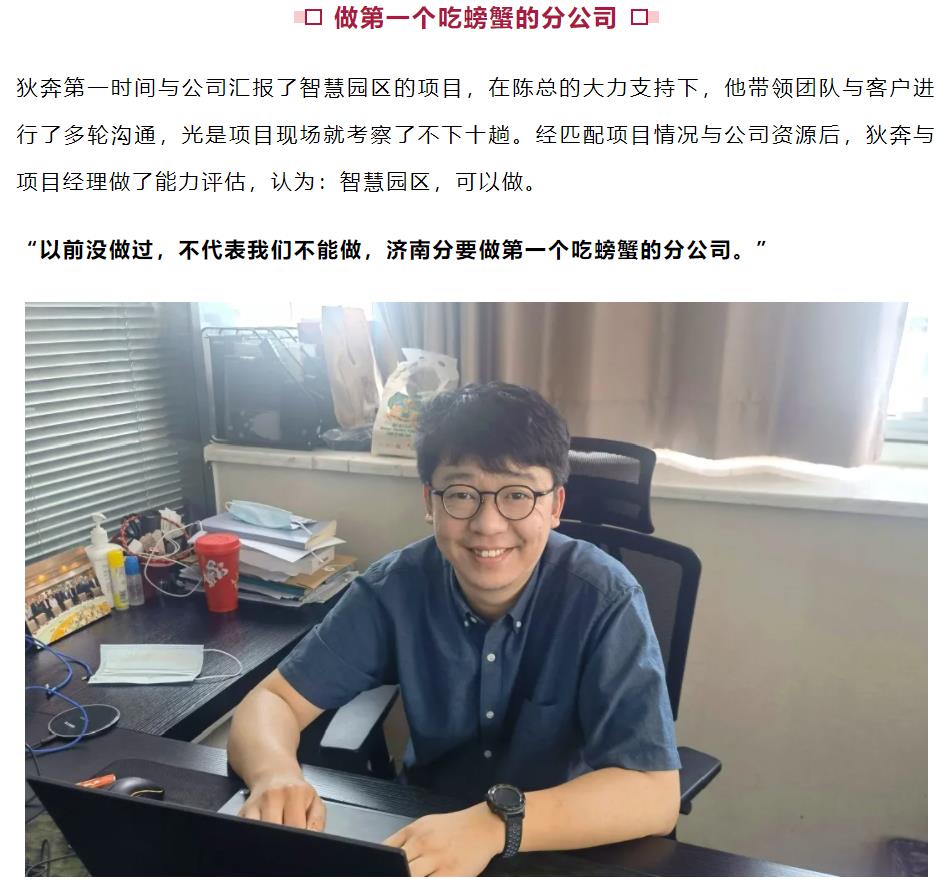 �½������(�й���)�ٷ���վ