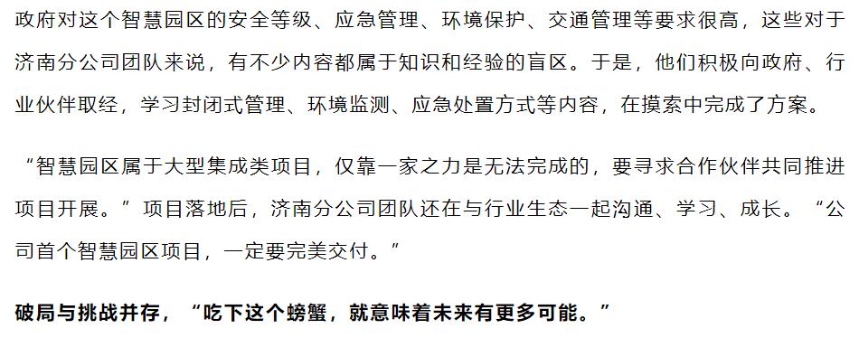 �½������(�й���)�ٷ���վ