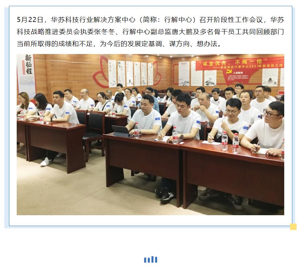 �½������(�й���)�ٷ���վ