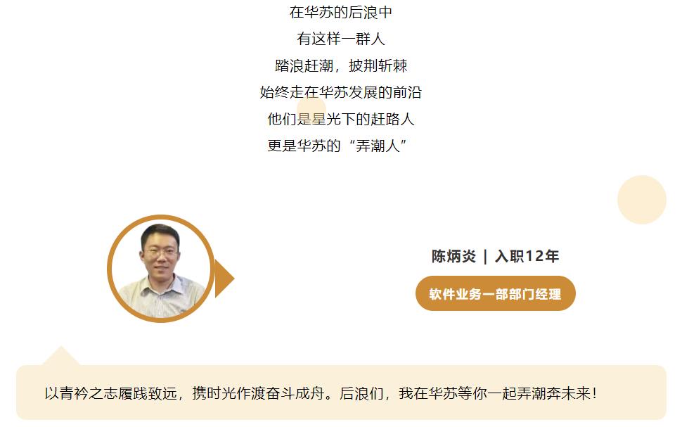 �½������(�й���)�ٷ���վ