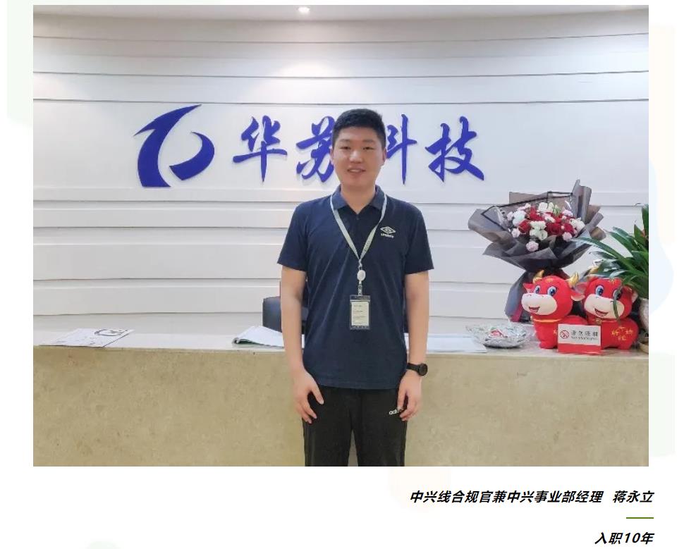 �½������(�й���)�ٷ���վ