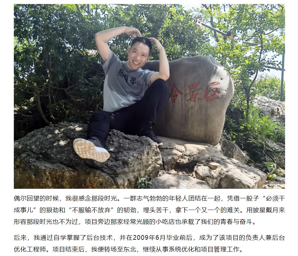 �½������(�й���)�ٷ���վ