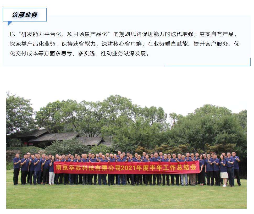 �½������(�й���)�ٷ���վ