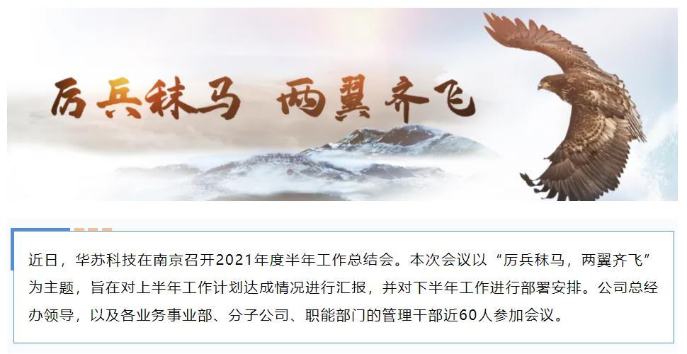 �½������(�й���)�ٷ���վ