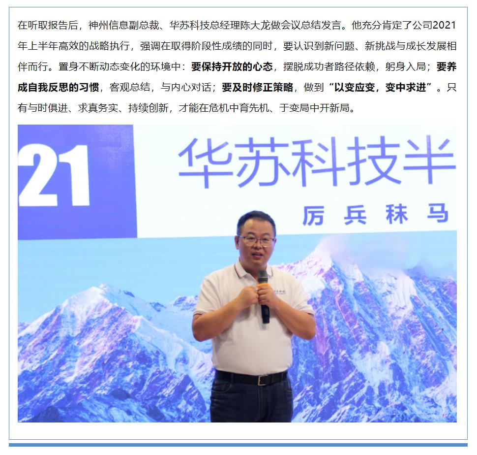 �½������(�й���)�ٷ���վ