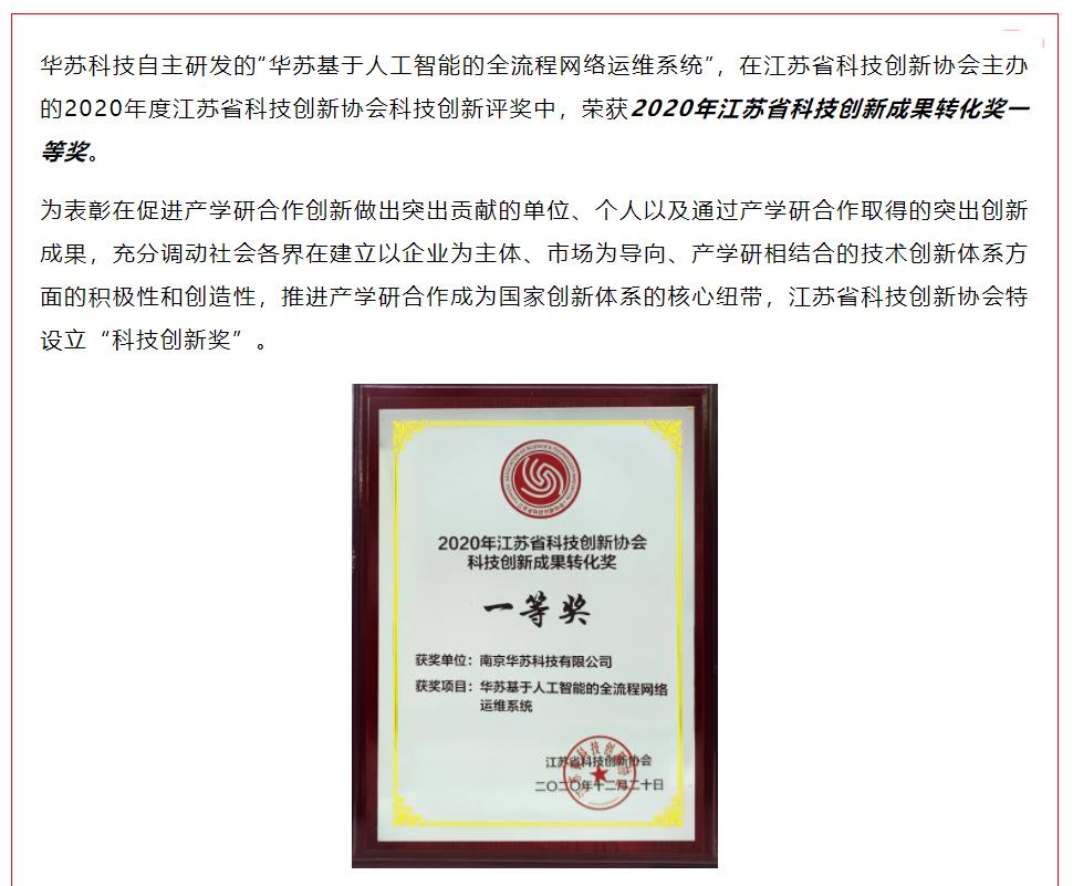 �½������(�й���)�ٷ���վ