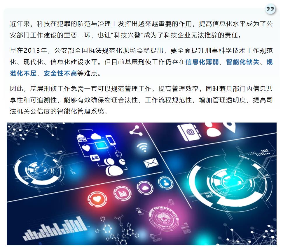 �½������(�й���)�ٷ���վ