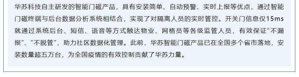 �½������(�й���)�ٷ���վ