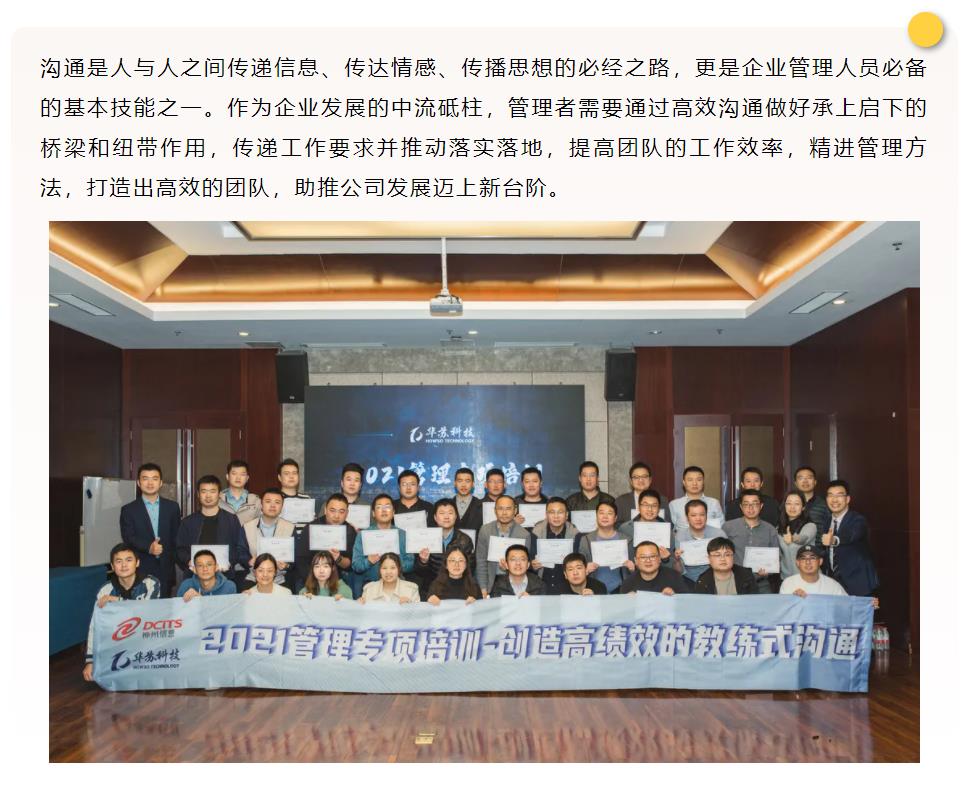 �½������(�й���)�ٷ���վ