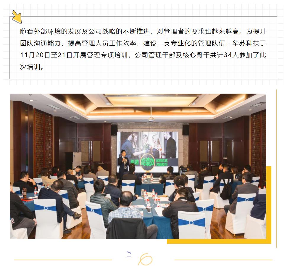 �½������(�й���)�ٷ���վ