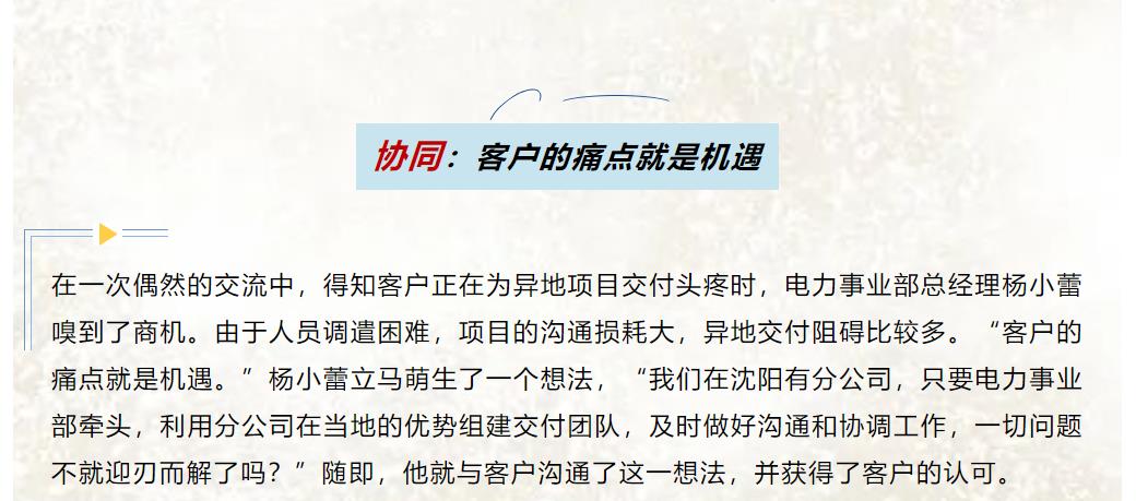 �½������(�й���)�ٷ���վ