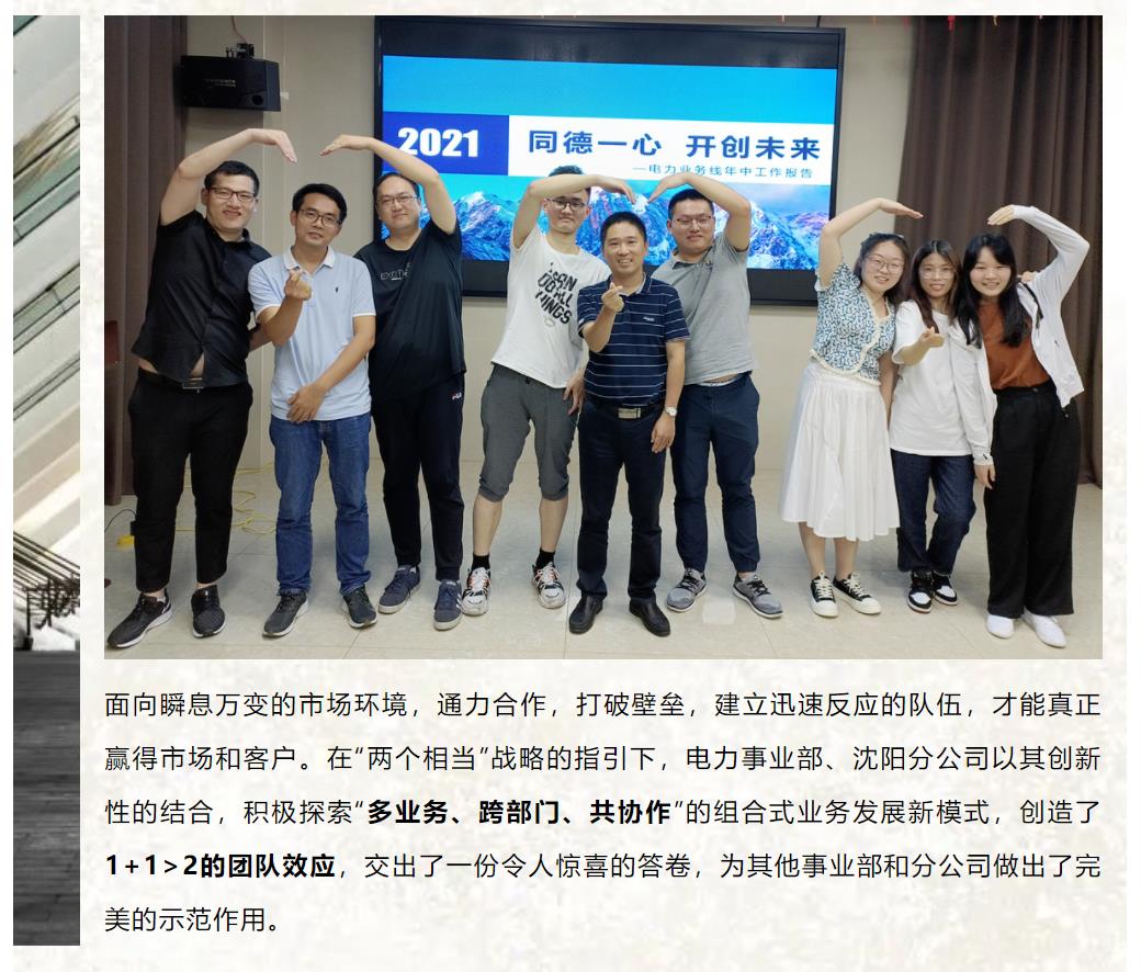 �½������(�й���)�ٷ���վ