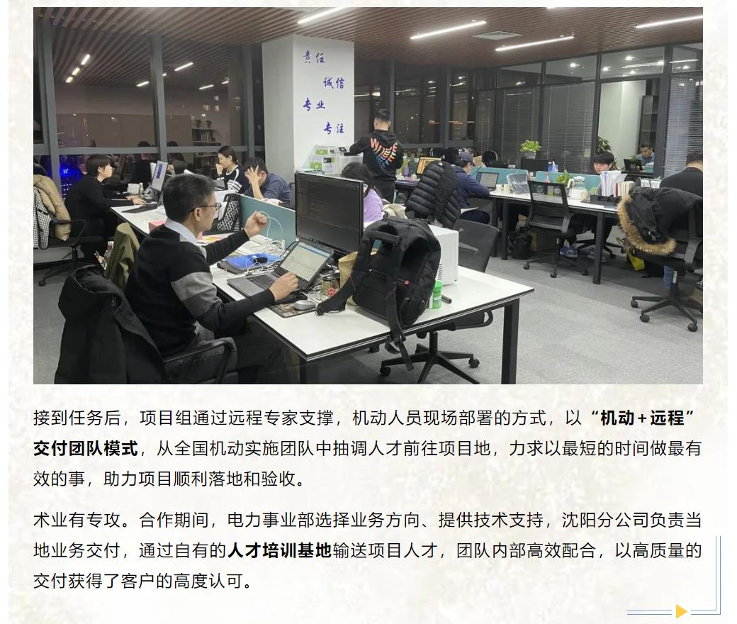 �½������(�й���)�ٷ���վ