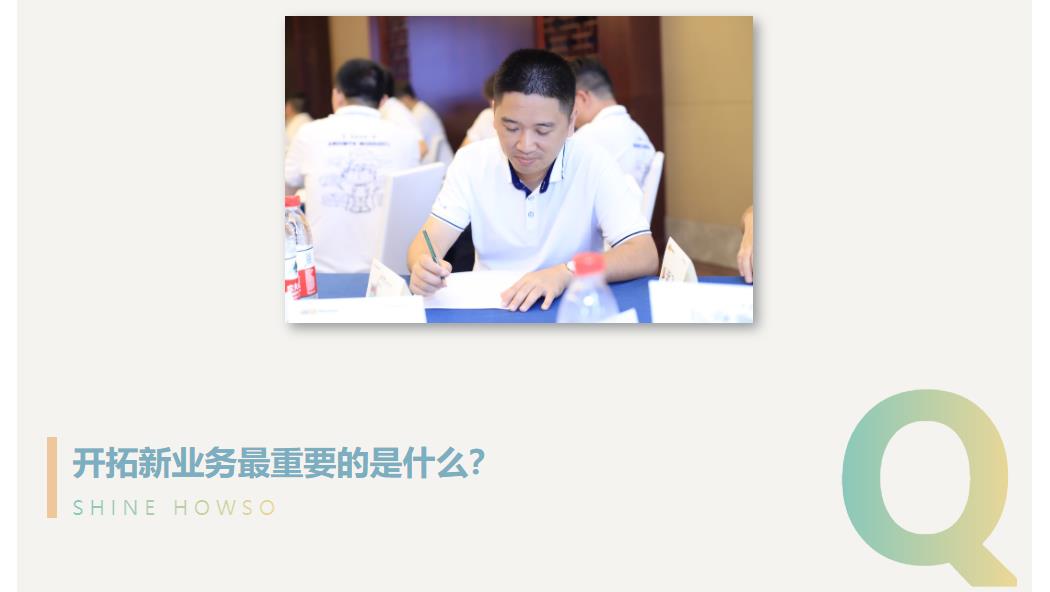 �½������(�й���)�ٷ���վ