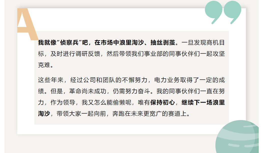 �½������(�й���)�ٷ���վ