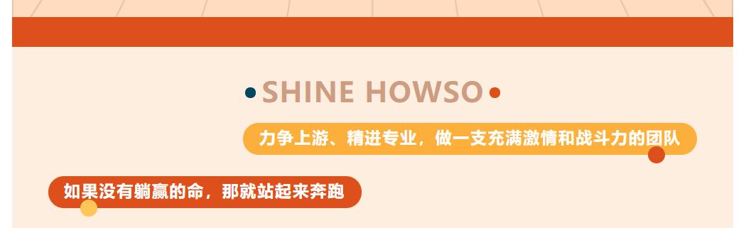 �½������(�й���)�ٷ���վ