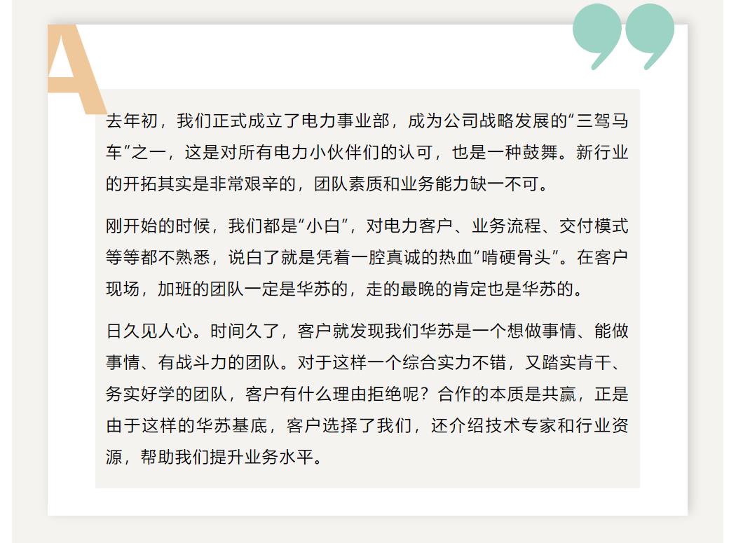 �½������(�й���)�ٷ���վ