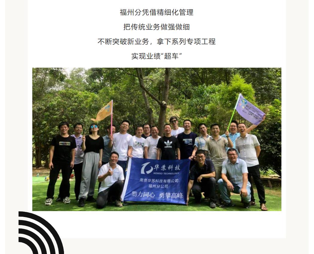 �½������(�й���)�ٷ���վ