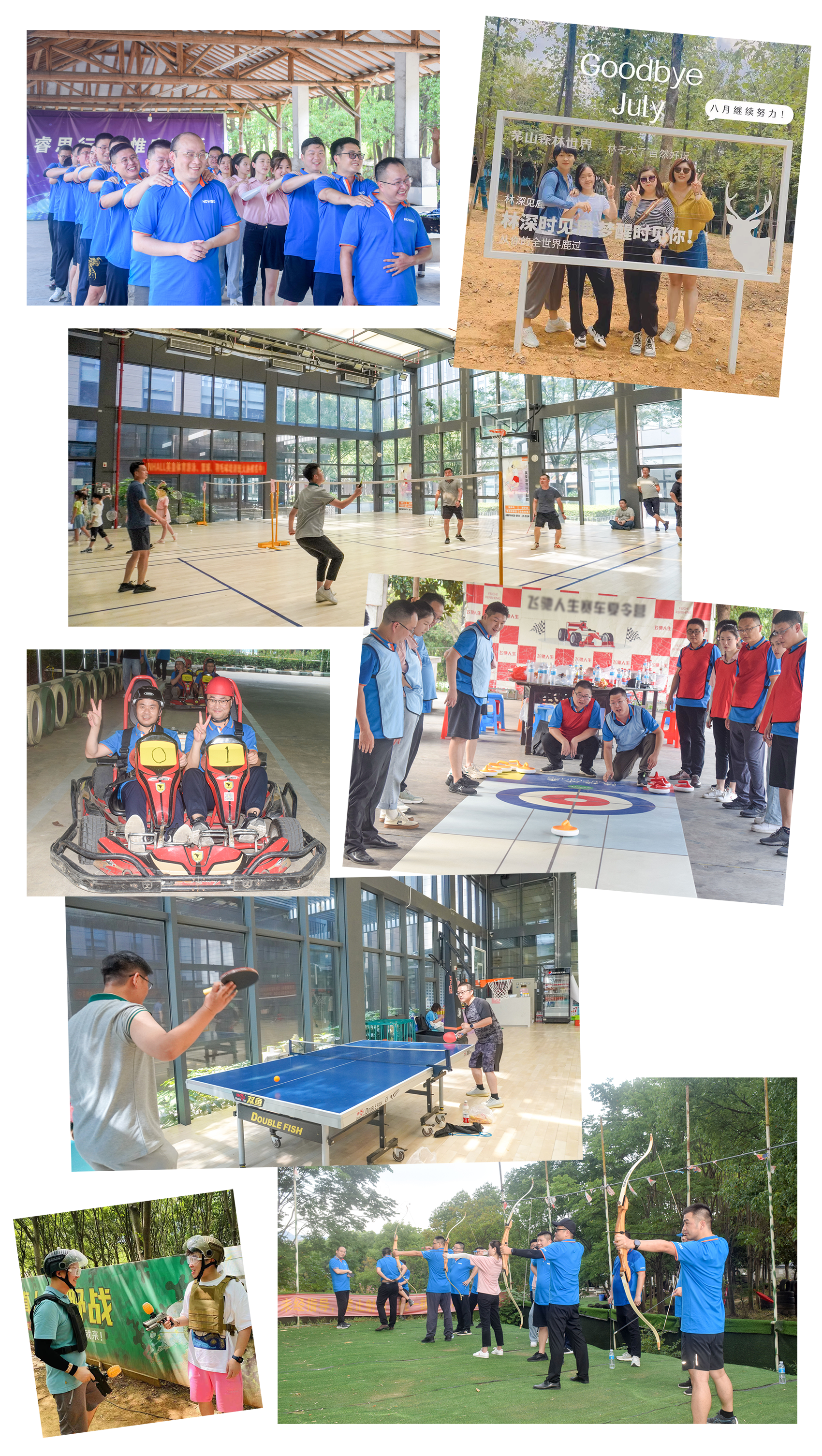 �½������(�й���)�ٷ���վ