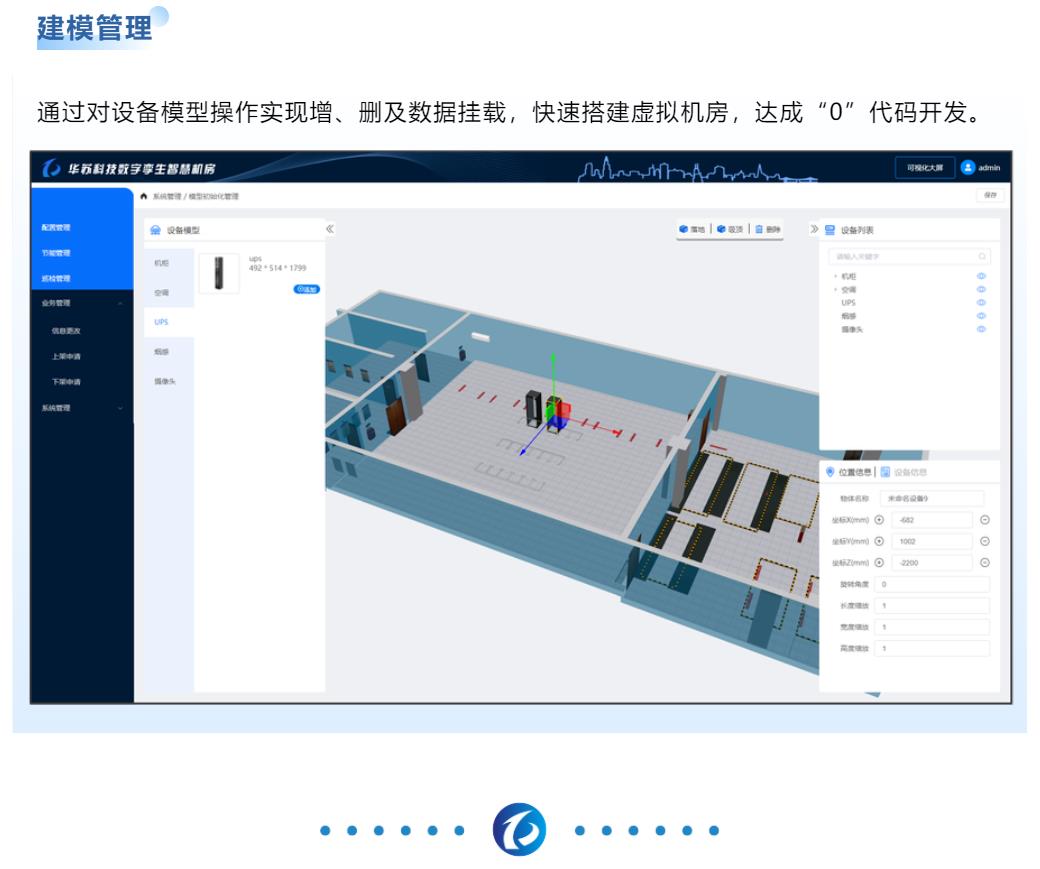 �½������(�й���)�ٷ���վ