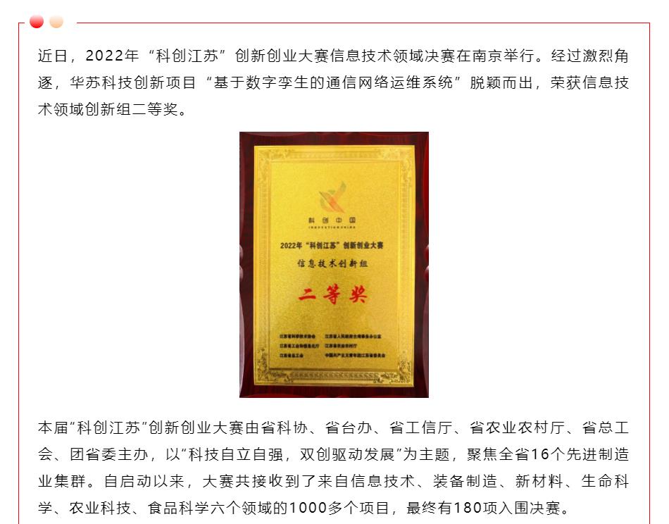 �½������(�й���)�ٷ���վ