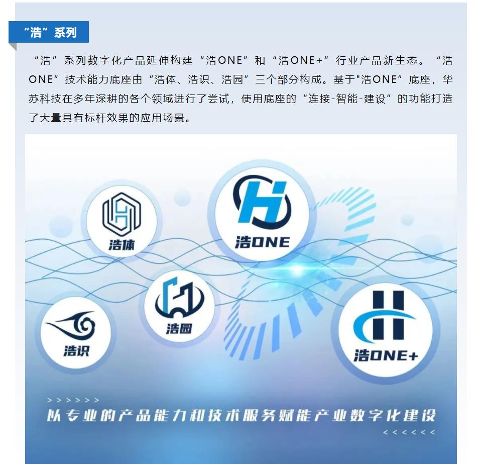 �½������(�й���)�ٷ���վ