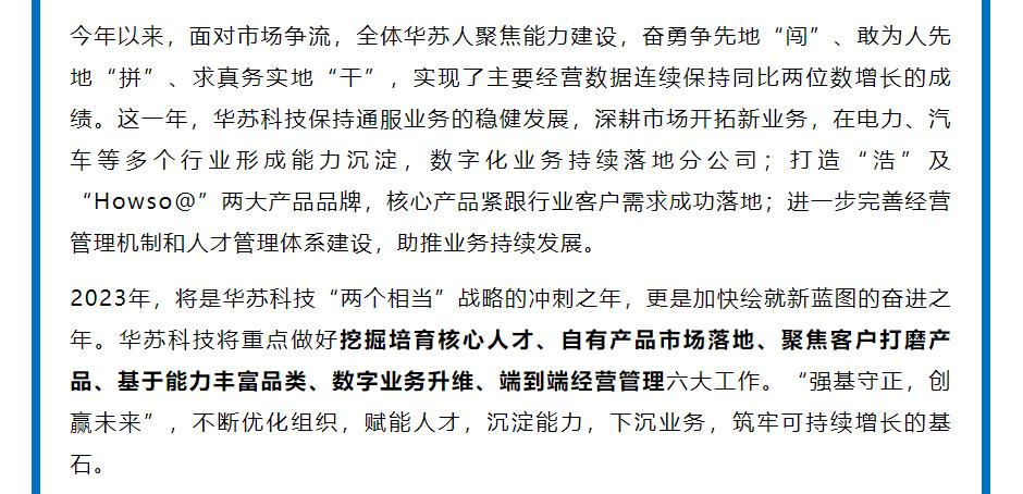 �½������(�й���)�ٷ���վ