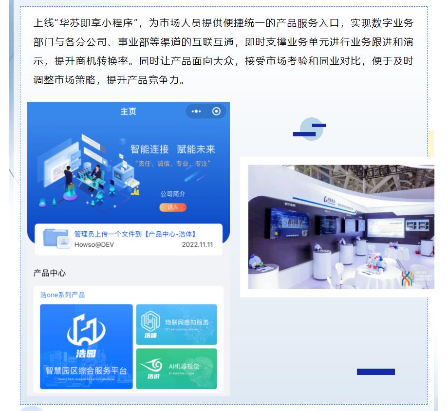 �½������(�й���)�ٷ���վ