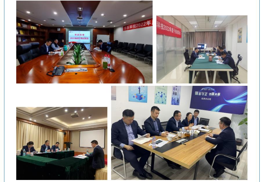 �½������(�й���)�ٷ���վ