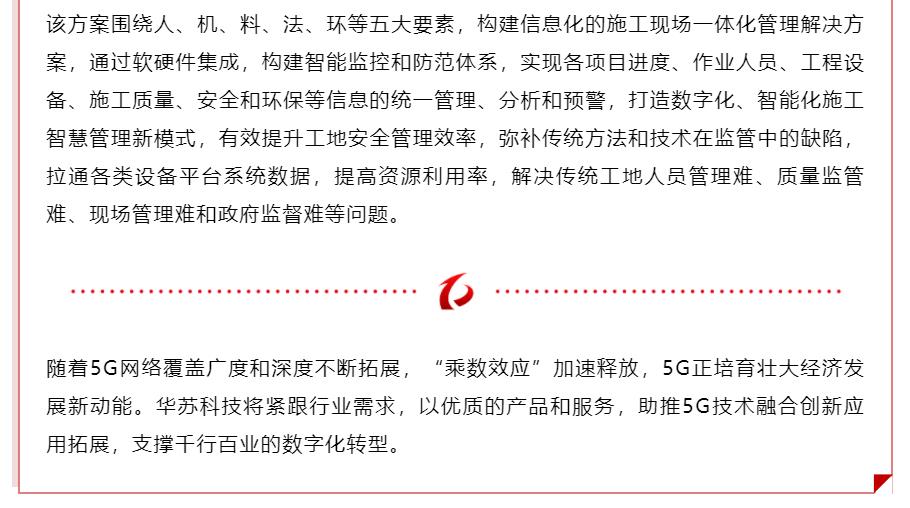 �½������(�й���)�ٷ���վ