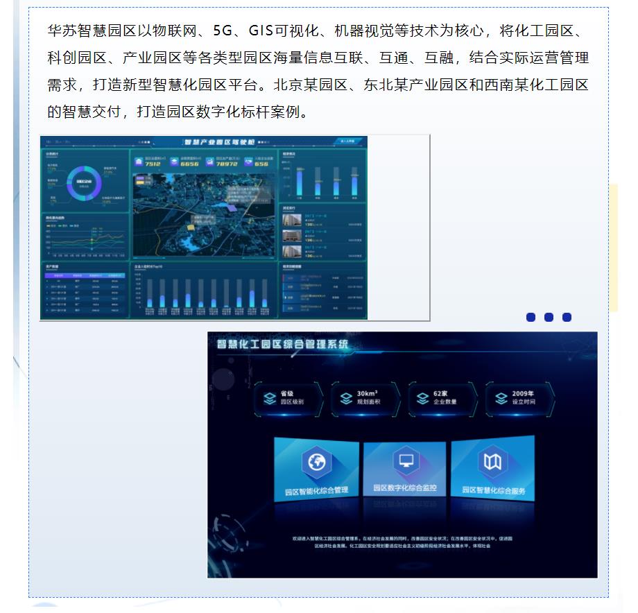 �½������(�й���)�ٷ���վ