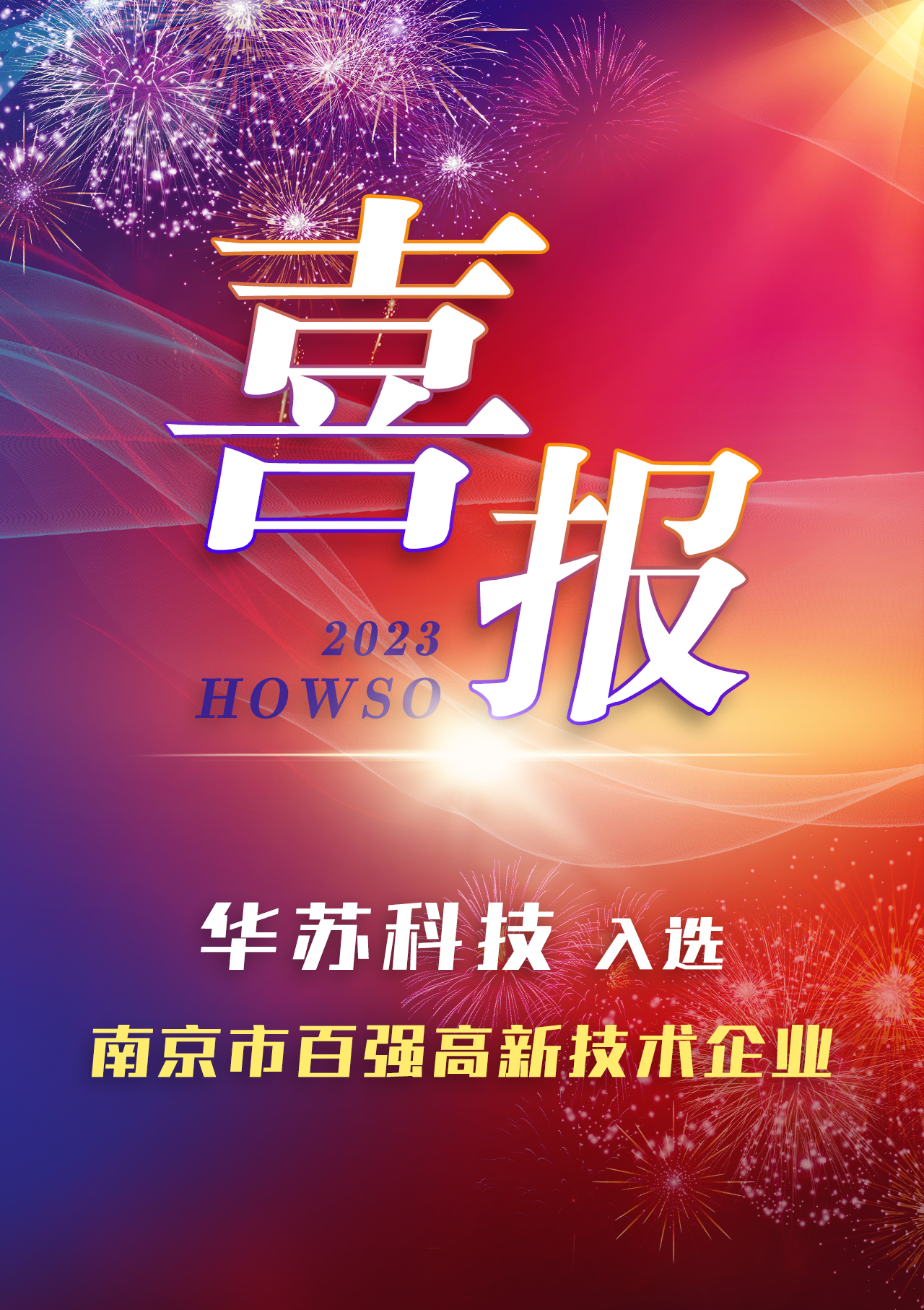 �½������(�й���)�ٷ���վ