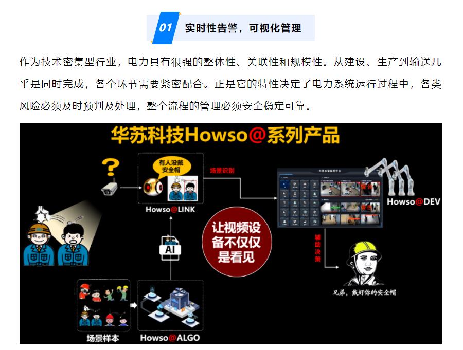 �½������(�й���)�ٷ���վ