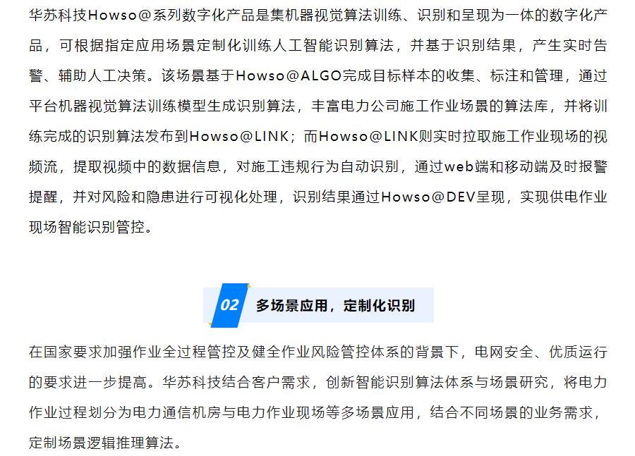 �½������(�й���)�ٷ���վ