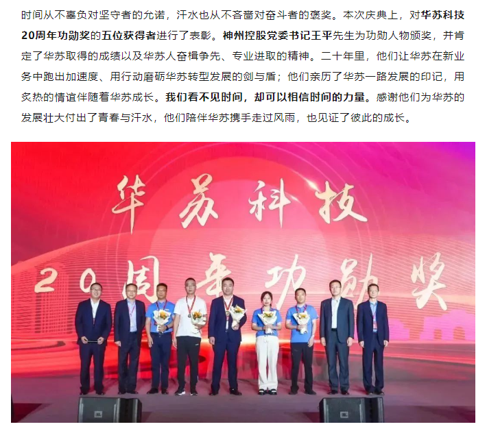 �½������(�й���)�ٷ���վ