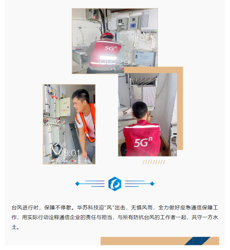 �½������(�й���)�ٷ���վ