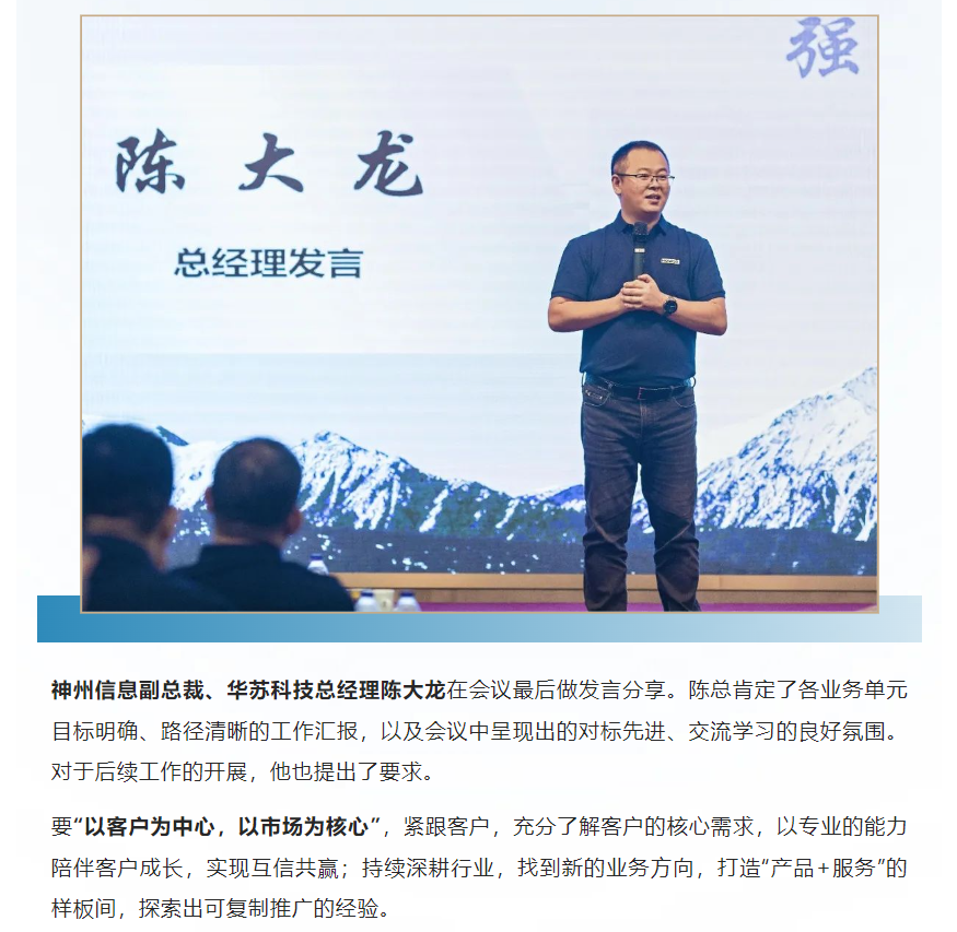 �½������(�й���)�ٷ���վ