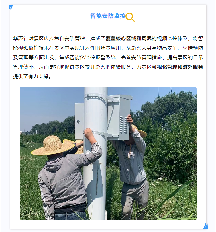 �½������(�й���)�ٷ���վ