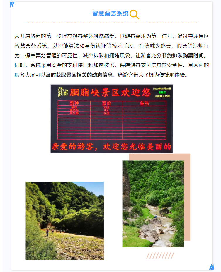 �½������(�й���)�ٷ���վ