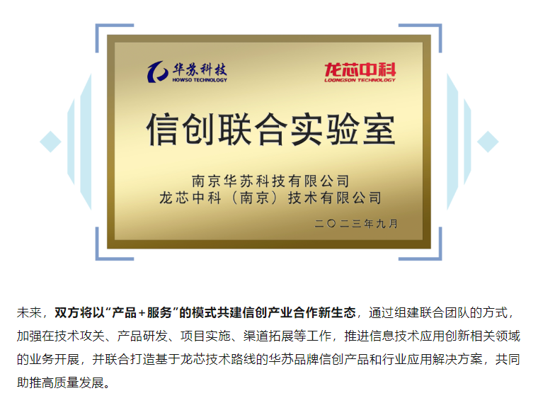 �½������(�й���)�ٷ���վ