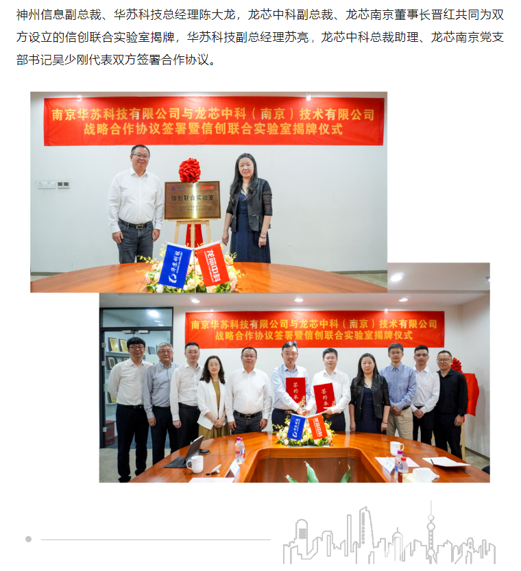 �½������(�й���)�ٷ���վ