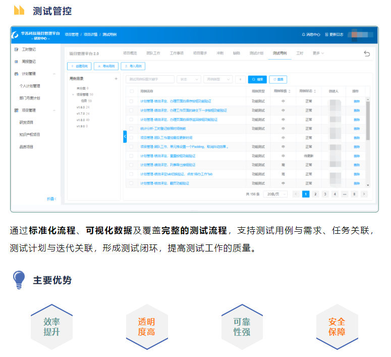 �½������(�й���)�ٷ���վ