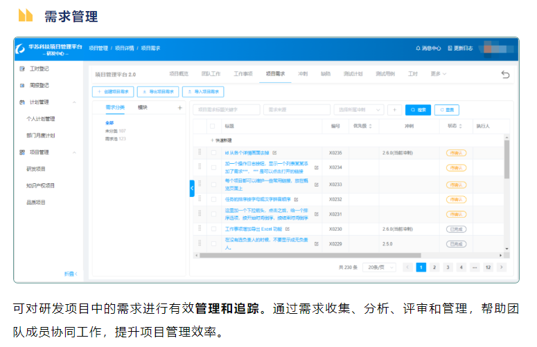 �½������(�й���)�ٷ���վ