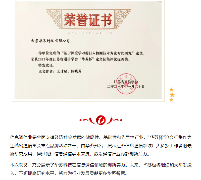 �½������(�й���)�ٷ���վ