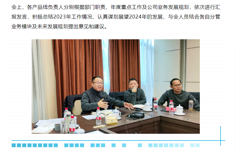 �½������(�й���)�ٷ���վ