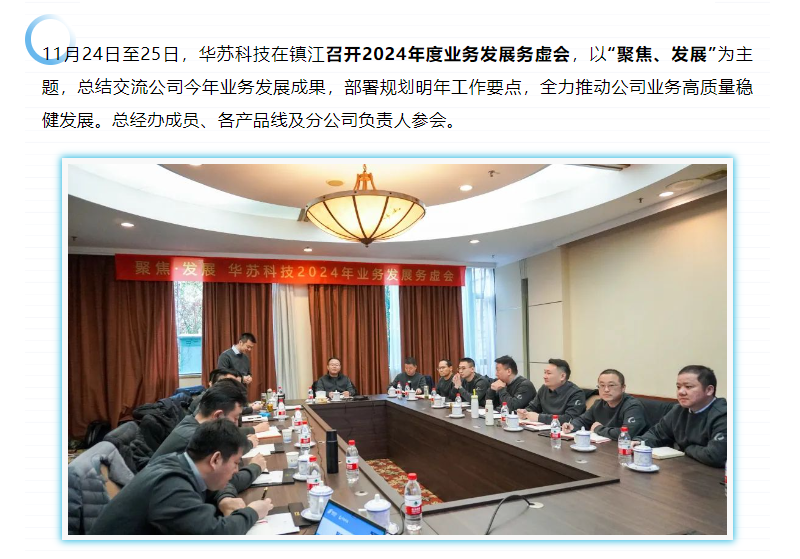 �½������(�й���)�ٷ���վ